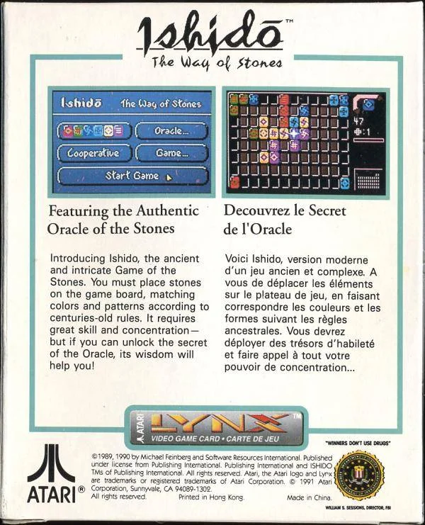 Contraportada d’Ishido per a l’Atari Lynx amb captures del menú i del tauler i descripcions en anglès i francès.
