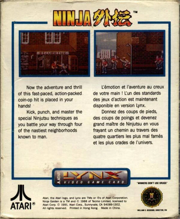 Contracoberta de Ninja Gaiden per a Atari Lynx amb dues captures i textos en anglès i francès.