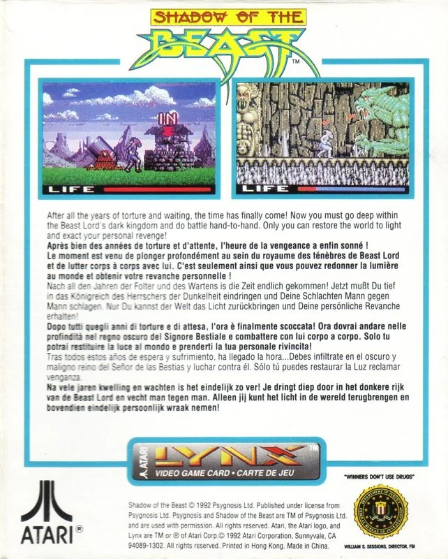Revers de la capsa europea de Shadow of the Beast per a l’Atari Lynx, amb dues captures i textos en diversos idiomes.