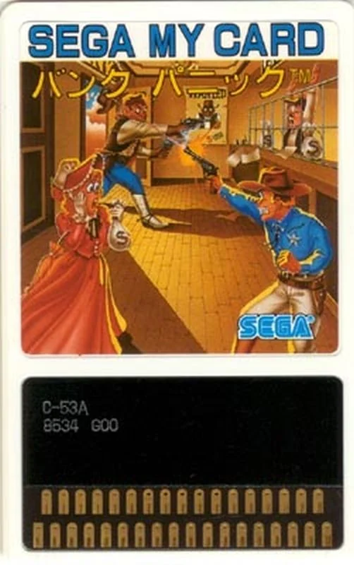Targeta japonesa SEGA MY CARD de Bank Panic, amb la referència C-53A i els contactes daurats visibles.