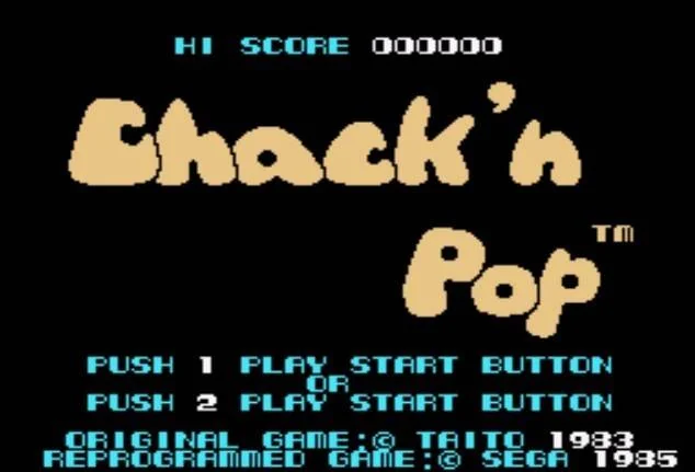 Pantalla de títol de Chack’n Pop per a SG-1000 amb opcions per a un o dos jugadors.