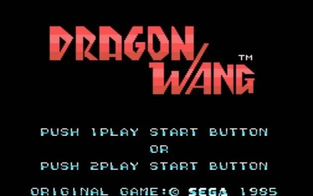 Pantalla de títol de Dragon Wang amb opcions separades per començar una partida d’un o dos jugadors.