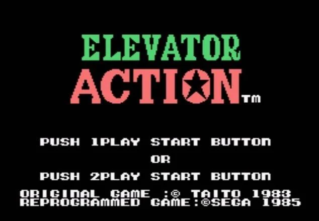 Pantalla de títol d’Elevator Action amb les opcions d’un i dos jugadors i els crèdits de Taito i Sega.