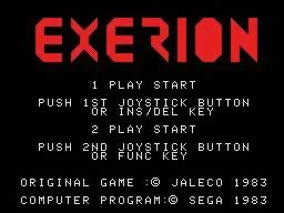 Pantalla de títol d’Exerion per a SG-1000 amb les opcions per a un o dos jugadors.