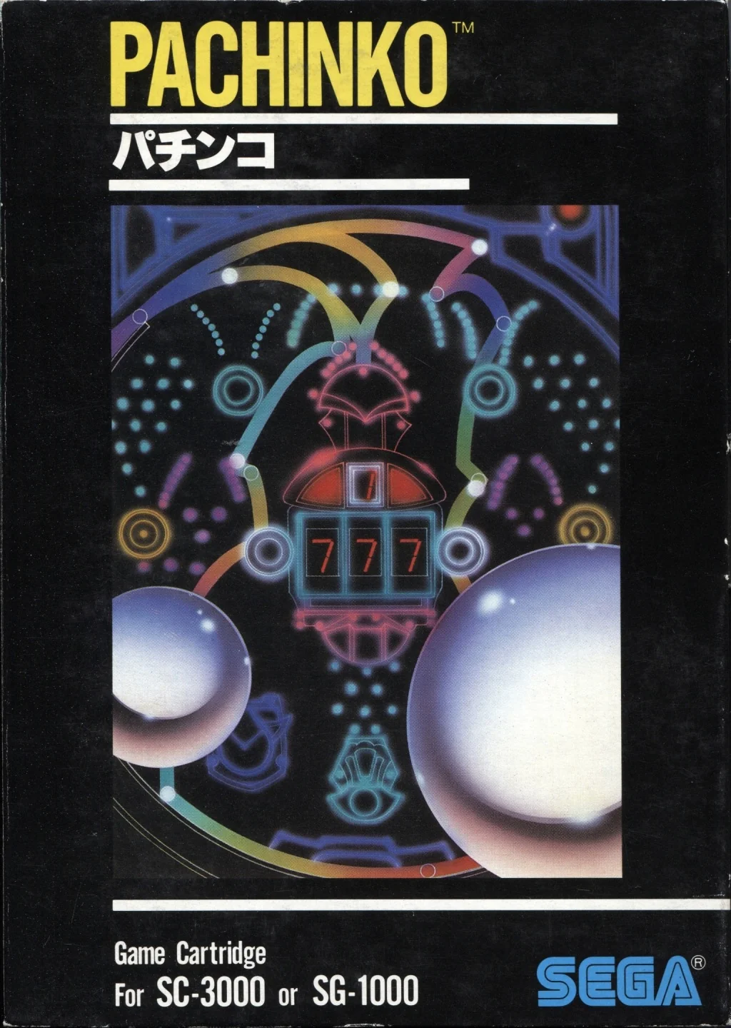 Portada japonesa de Pachinko per a SG-1000, amb una il·lustració del tauler circular.