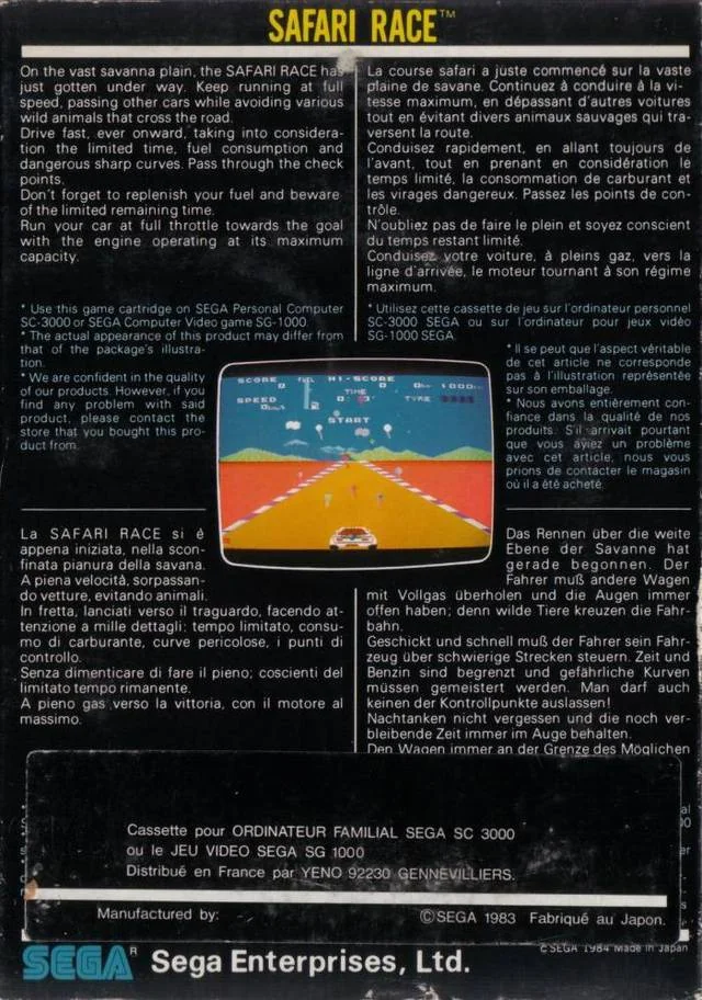 Contraportada europea de Safari Race per a SG-1000, amb una captura i textos en quatre idiomes.