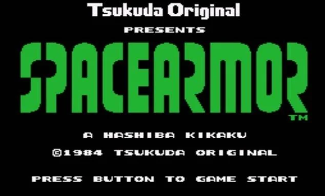 Pantalla de títol de Space Armor amb el logotip verd, Tsukuda Original, Hashiba Kikaku i l’any 1984.