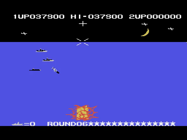 Una explosió cobreix la posició del Yamato sota un cel nocturn amb lluna, avions i vaixells.