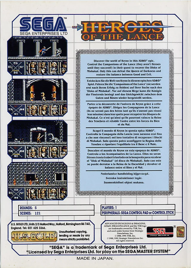 Contraportada europea de Heroes of the Lance per a Sega Master System, amb captures i text multilingüe.
