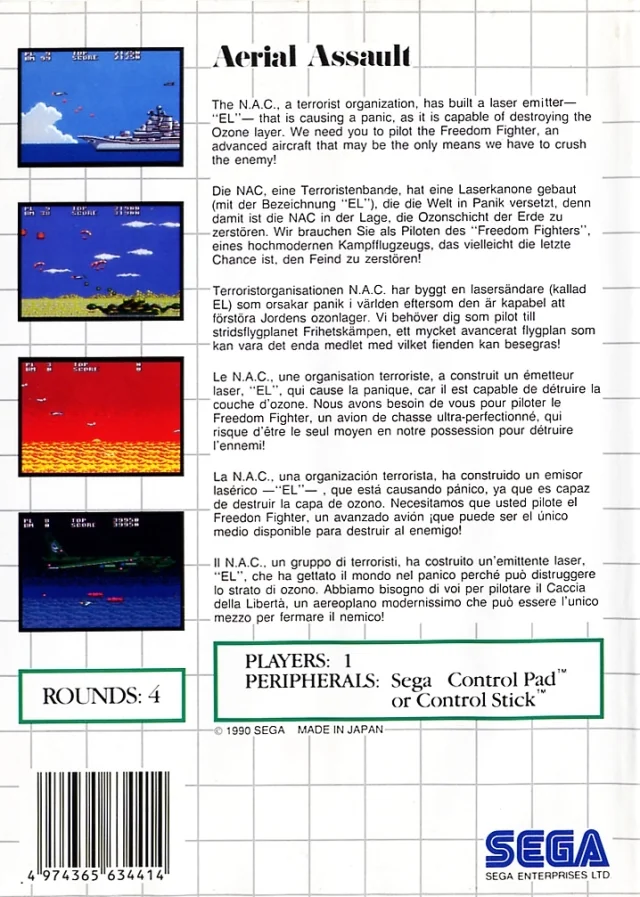 Contraportada europea d’Aerial Assault per a Sega Master System amb quatre captures i textos en diversos idiomes.