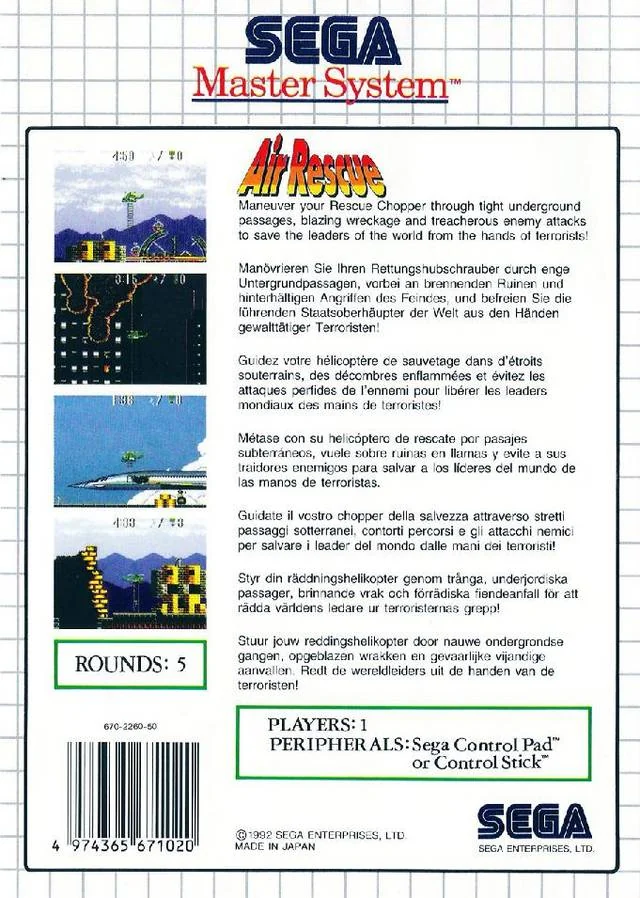 Contraportada europea d’Air Rescue per a Sega Master System, amb quatre captures i textos multilingües.