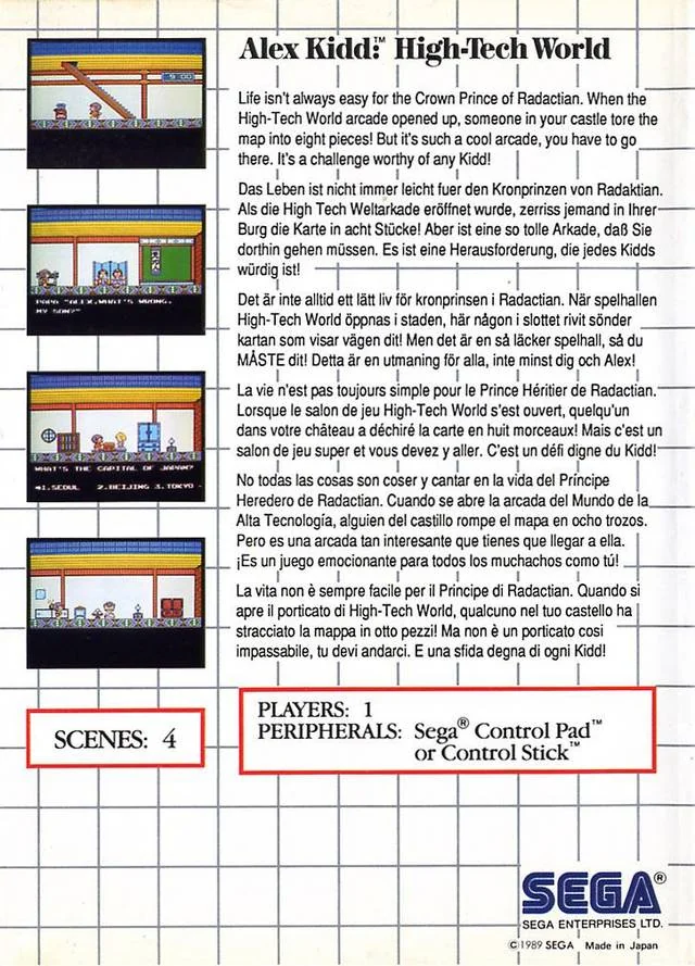 Contraportada europea d’Alex Kidd: High-Tech World amb quatre captures i textos en sis idiomes.