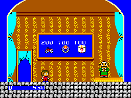 Botiga d’Alex Kidd in Miracle World amb tres articles i els preus 200, 100 i 100 U.