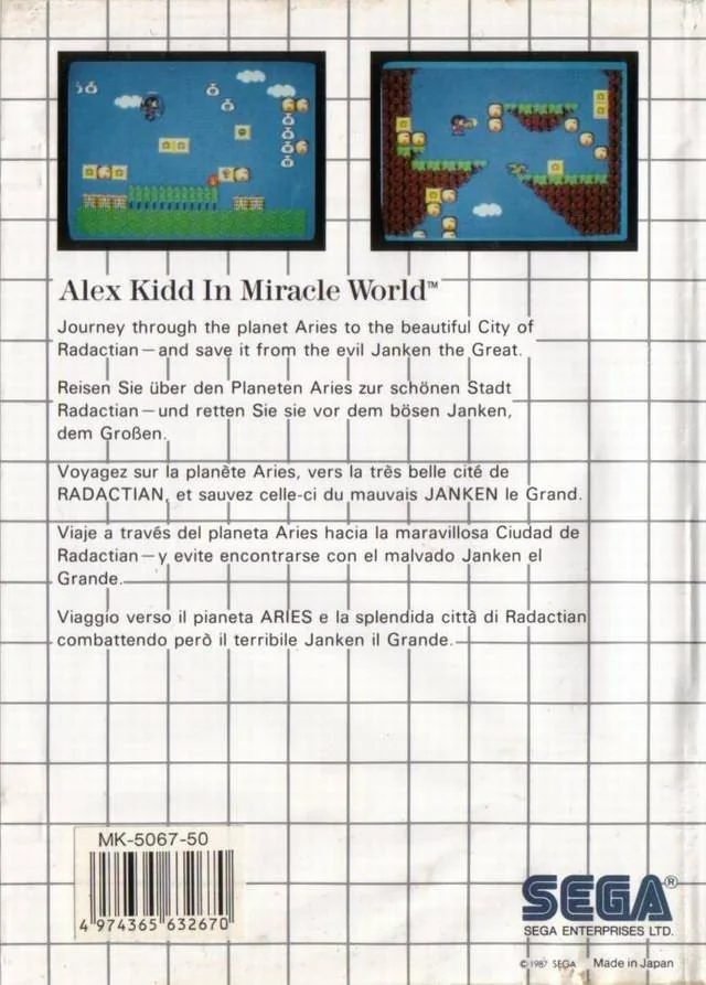 Contraportada europea d’Alex Kidd in Miracle World amb dues captures i textos en cinc idiomes.
