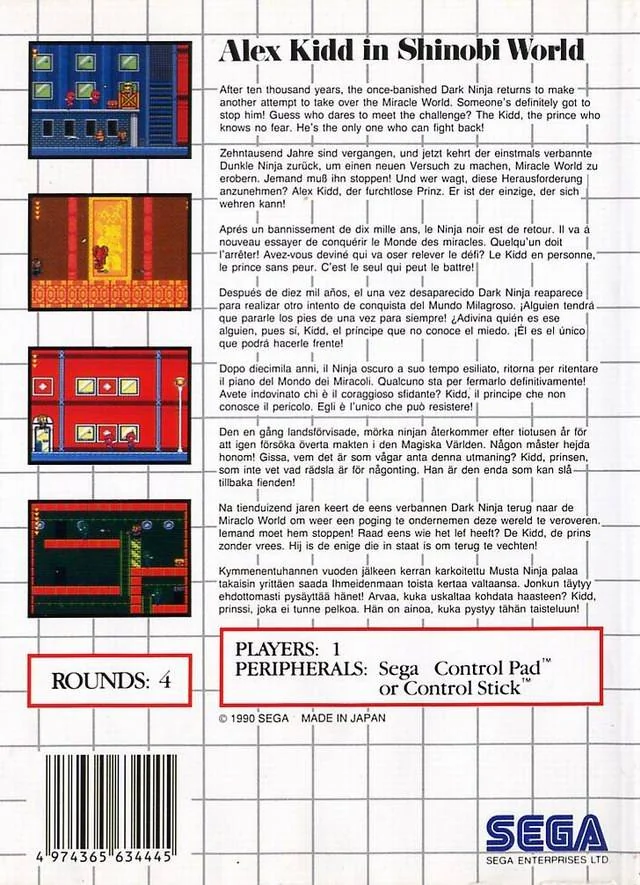 Contraportada europea d’Alex Kidd in Shinobi World per a Sega Master System, amb textos multilingües i quatre captures.