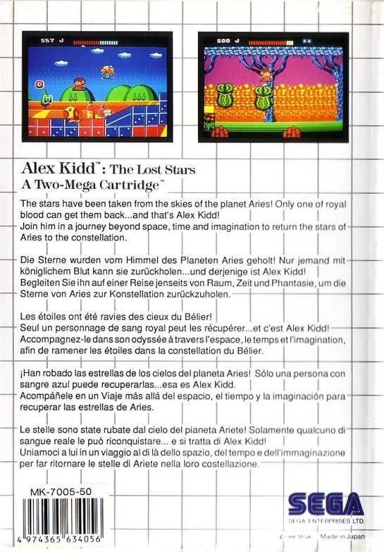 Contraportada europea d’Alex Kidd: The Lost Stars amb dues captures i text en cinc idiomes.