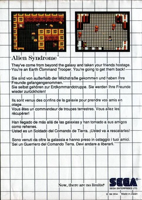 Contraportada europea d’Alien Syndrome per a Sega Master System, amb dues captures i textos en cinc idiomes.