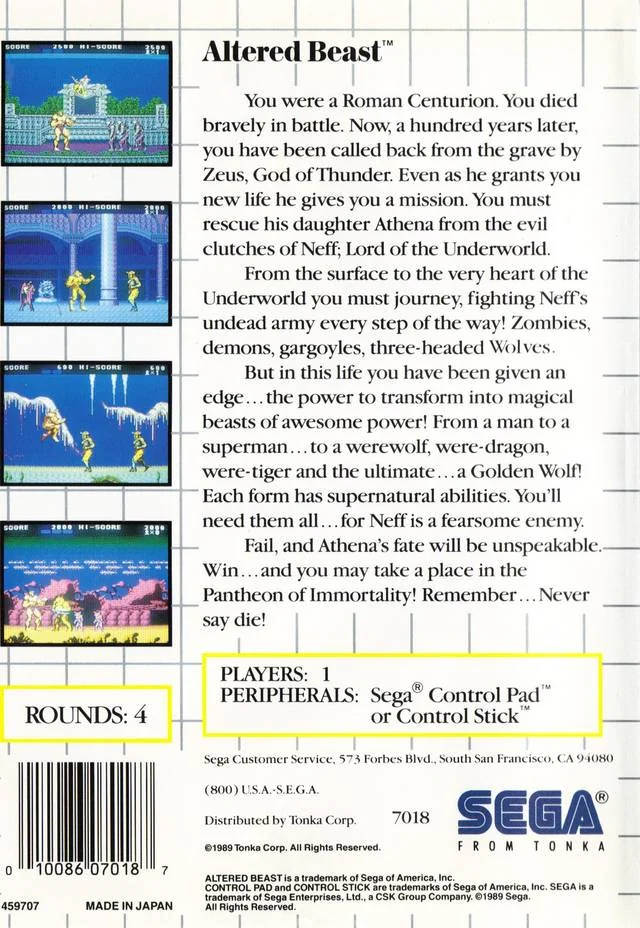Contraportada nord-americana d'Altered Beast per a Sega Master System, amb quatre captures i la indicació de quatre rondes.