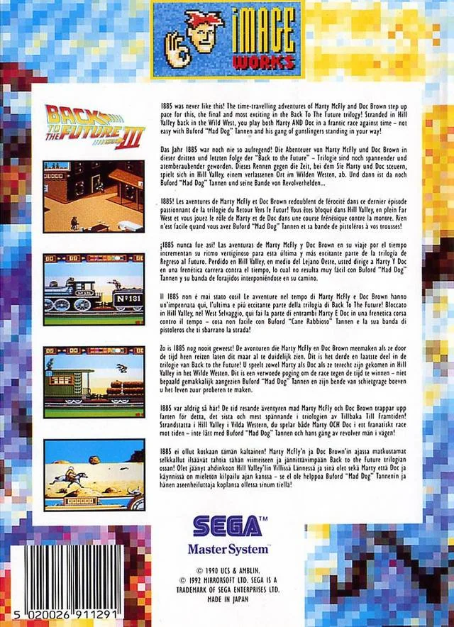 Contracoberta europea de Back to the Future Part III per a Sega Master System, amb text multilingüe i quatre captures de pantalla.