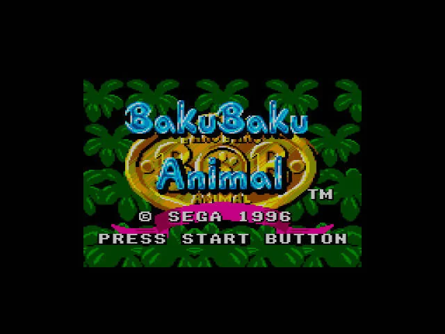 Pantalla de títol de Baku Baku Animal per a Master System, amb vegetació tropical i la indicació de drets d'autor de Sega de 1996.