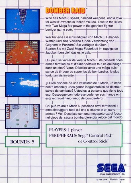 Contraportada europea de Bomber Raid amb textos en cinc idiomes i quatre captures del joc.