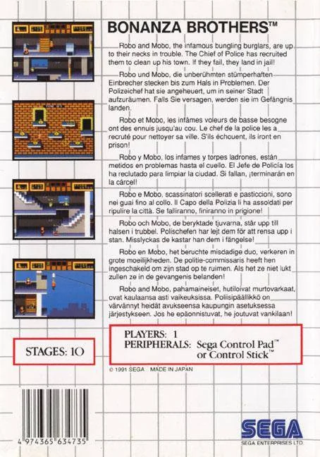 Contraportada europea de Bonanza Bros. per a Sega Master System, amb quatre captures i textos multilingües.