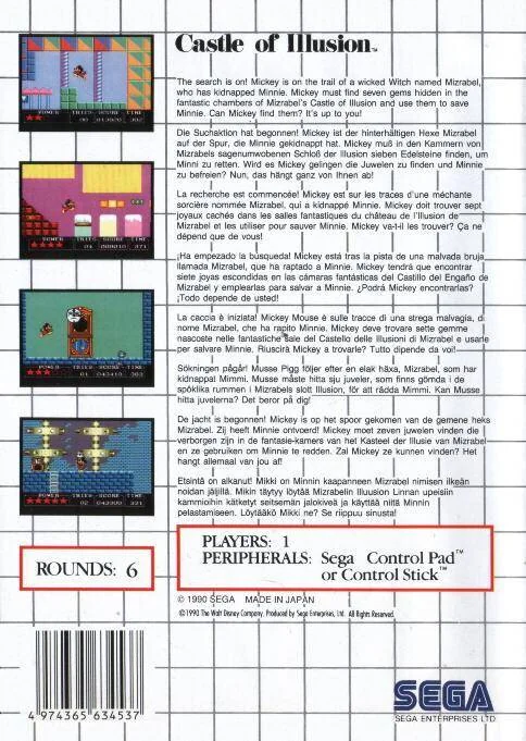 Contraportada europea de Castle of Illusion Starring Mickey Mouse per a Sega Master System, amb quatre captures i textos multilingües.