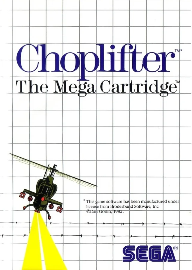 Portada nord-americana de Choplifter per a Sega Master System, amb un helicòpter i dos focus grocs.