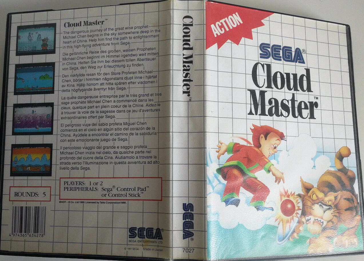 Estoig europeu desplegat de Cloud Master amb portada, llom i contraportada multilingüe.