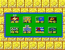 Pantalla de selecció amb vuit emblemes en dues files.