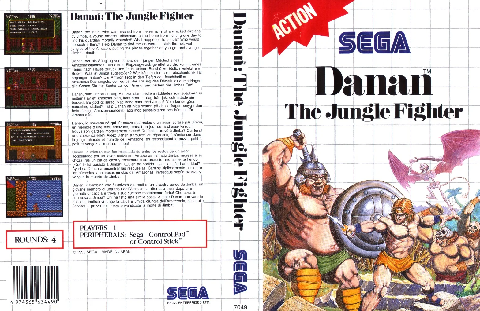 Coberta europea desplegada de Danan: The Jungle Fighter, amb portada, llom i contraportada multilingüe.