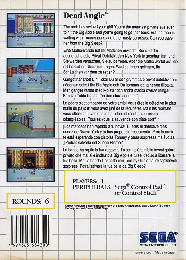 Contraportada europea de Dead Angle per a Sega Master System, amb text multilingüe i quatre captures del joc.