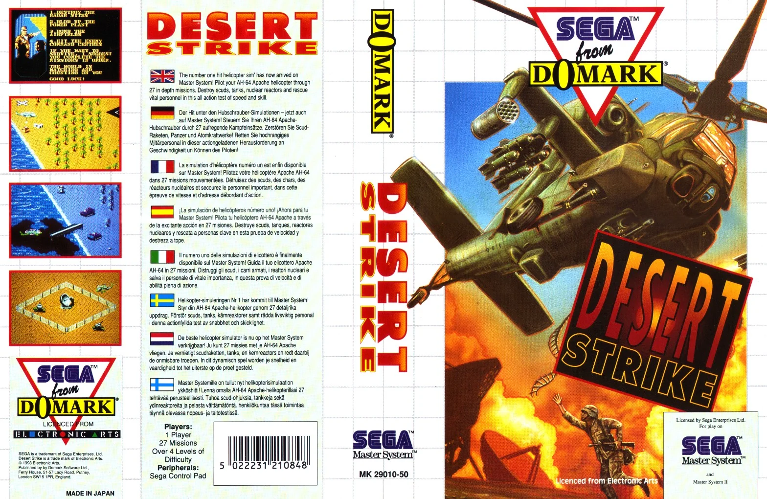 Caràtula europea desplegada de Desert Strike, amb portada, llom, revers multilingüe i logotips de Master System i Master System II.