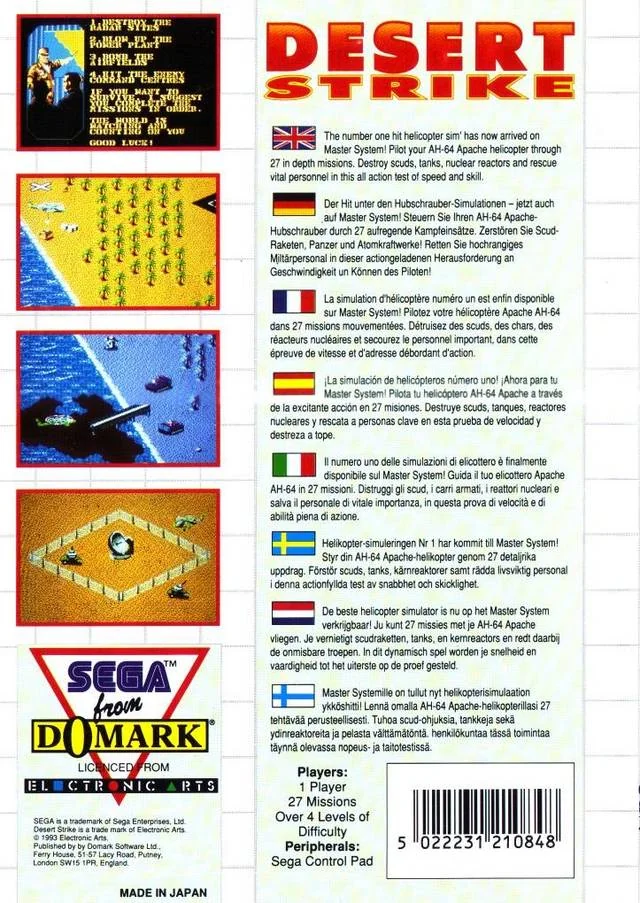 Contracoberta europea de Desert Strike per a Sega Master System, amb text multilingüe, quatre captures i codi de barres.