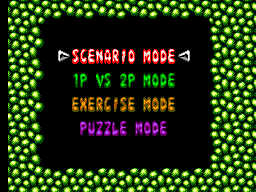 Menú principal amb Scenario Mode, 1P VS 2P Mode, Exercise Mode i Puzzle Mode.