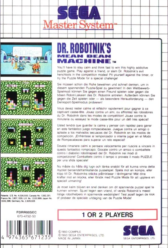 Contraportada europea de Dr. Robotnik's Mean Bean Machine per a Sega Master System, amb captures i textos multilingües.