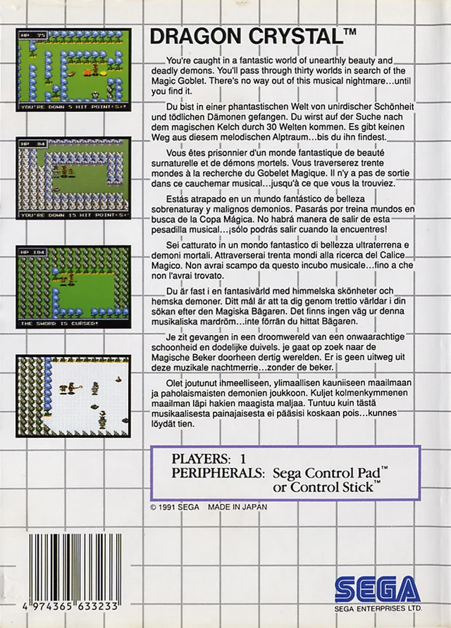 Contraportada europea de Dragon Crystal per a Sega Master System, amb textos multilingües i quatre captures.
