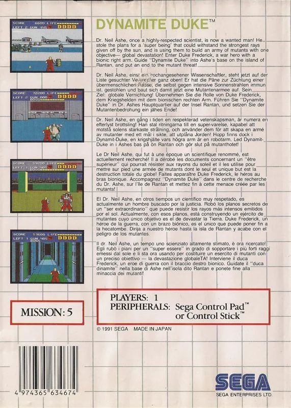 Contraportada europea de Dynamite Duke per a Sega Master System, amb quatre captures i textos en diversos idiomes.