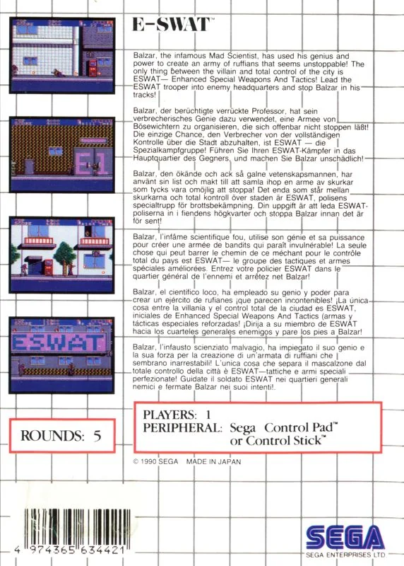 Contraportada europea d’E-SWAT per a Master System, amb sinopsi multilingüe i quatre captures.