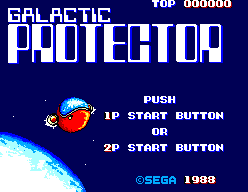 Pantalla de títol de Galactic Protector amb les opcions per a un o dos jugadors.