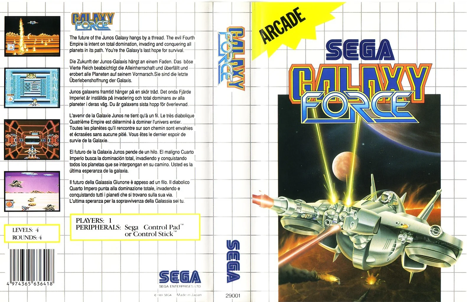 Capsa europea desplegada de Galaxy Force amb graella blanca, textos multilingües i quatre captures a la contraportada.