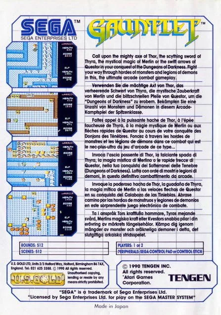Contraportada europea de Gauntlet per a Sega Master System, amb captures i text multilingüe.