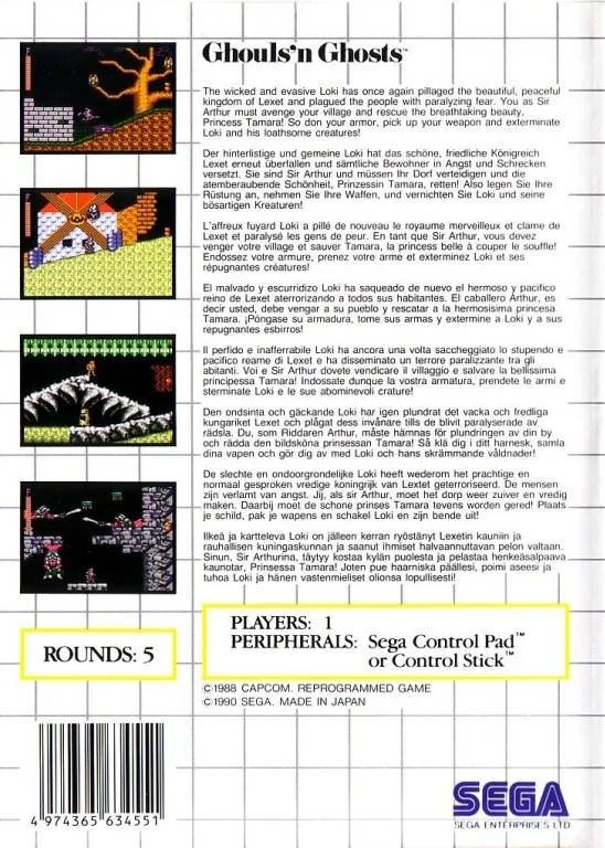 Contraportada europea multilingüe de Ghouls 'n Ghosts per a Sega Master System.