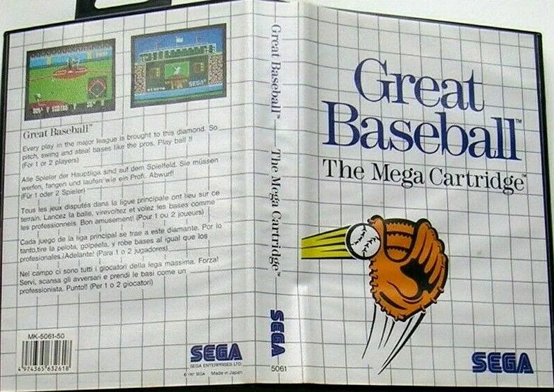 Caràtula europea desplegada de Great Baseball amb portada, llom, contraportada, captures i textos en diverses llengües.