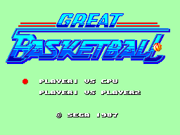 Pantalla de títol de Great Basketball amb les opcions per jugar contra la CPU o contra un segon jugador.