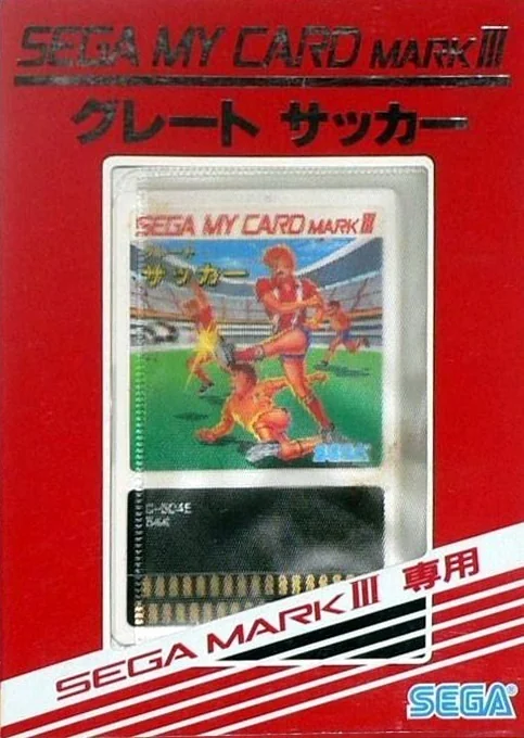 Portada japonesa de Great Soccer amb la targeta Sega My Card Mark III sobre un fons vermell.
