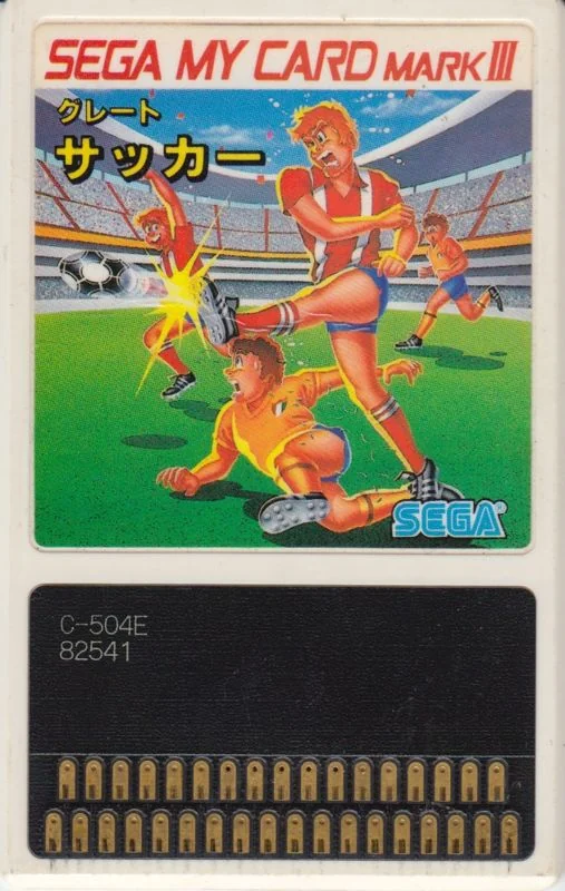 Targeta Sega My Card Mark III de Great Soccer amb una il·lustració de futbolistes disputant la pilota.