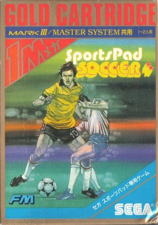 Portada japonesa de Sports Pad Soccer amb dos futbolistes, una pilota i les marques Gold Cartridge, Mark III/Master System i FM.