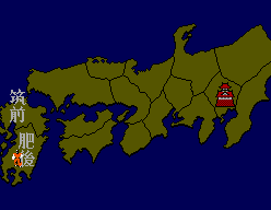 Mapa del Japó de Kenseiden dividit en províncies i amb un marcador de posició.