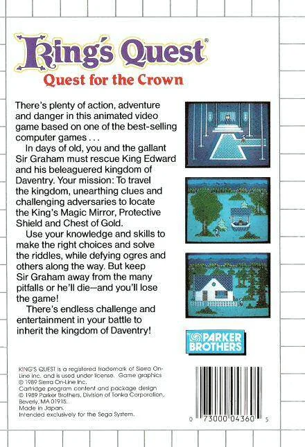 Contraportada nord-americana de King's Quest: Quest for the Crown per a Sega Master System, amb sinopsi, captures i codi de barres.